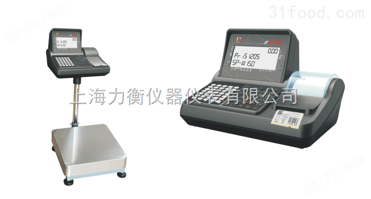 30公斤中文电子打印秤，不干胶标签秤