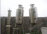 厂家出售二手25吨三效废水浓缩结晶蒸发器
