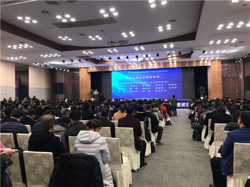 激活创新动力 2018中国新材料产业发展大会盛大来袭