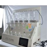 六位挥发酚蒸馏装置实验室万用蒸馏仪简易型