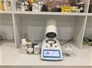 橡胶水分测定仪*橡胶水分分析仪*橡胶快速水分测定仪