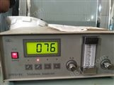 气体水分检测仪DWS-ⅡC微量水分测量仪