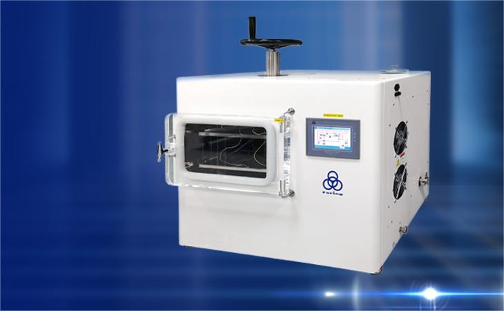 生物技术研发生产利器：LGJ-50H型冻干机