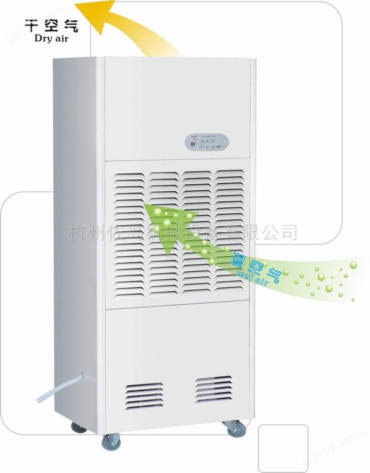 烘房耐高温除湿器适用于55℃