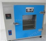 202-0A电热恒温烘焙箱 300度实验干燥箱