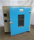 202A-3B（300度高温）电热恒温干燥箱