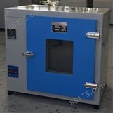 101-1FD电热恒温鼓风干燥箱、烘焙箱、烤箱