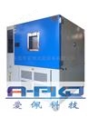 模拟环境高低温湿热试验箱
