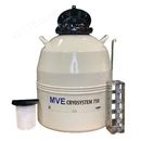 MVE 液氮罐 47升液氮生物储存容器
