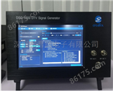 DSG-1000数字电视信号发生器