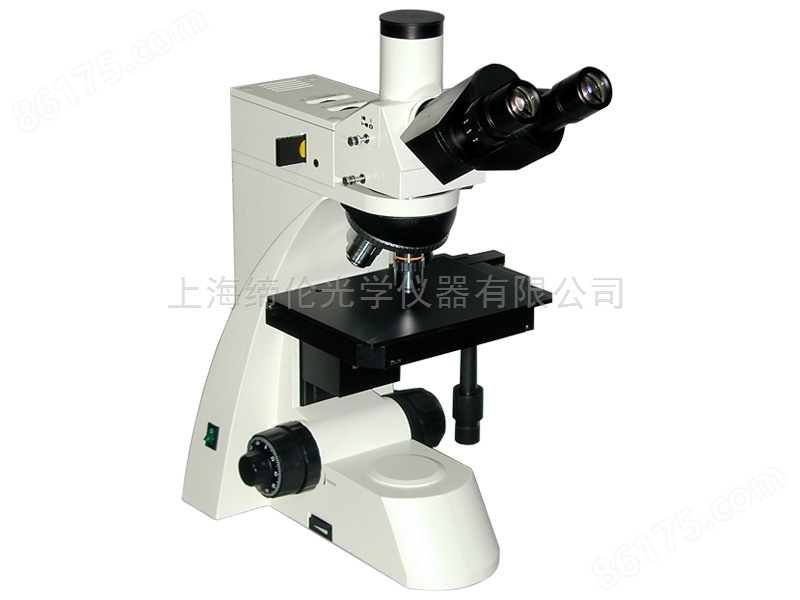 落射金相显微镜