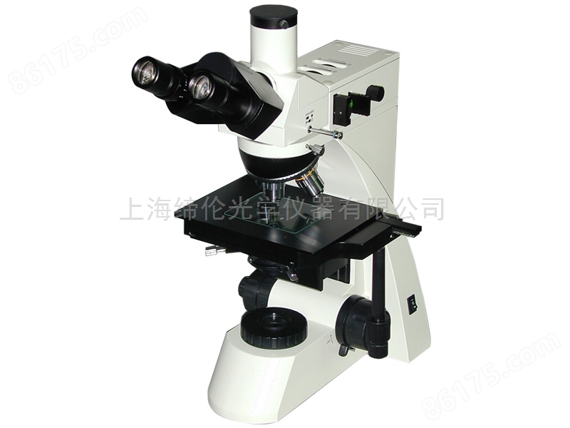 透反射金相显微镜