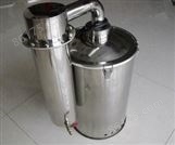 YN-ZD-20电热蒸馏水器 出水量20L/H蒸馏器