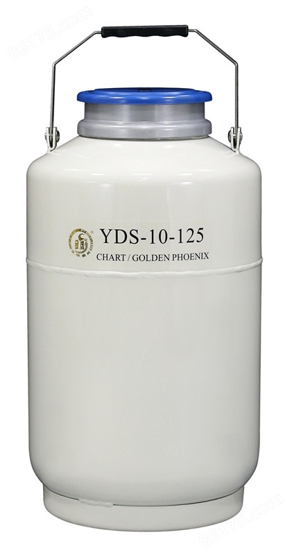 YDS-15-125不锈钢大口径液氮罐 贮存冷冻罐